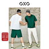 GXG男装 夏季新款重磅系列精致小字母绣花圆领短袖T恤 白色 L