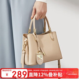 红蜻蜓（RED DRAGONFLY）包包女包牛皮潮流单肩包妈妈手提送女友妈妈跨年新年生日礼物