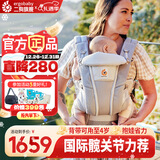 ERGObaby二狗背带婴儿抱娃神器四季透气外出旅行遛娃神器breeze解放双手 breeze透气款-灰色