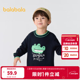 巴拉巴拉童装儿童毛衣男童针织衫女童毛衫秋装冬宝宝衣服卡通萌趣 深蓝80821 120 cm