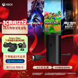 微软（Microsoft）Xbox游戏手柄 同步充电套件+USB-C线缆| 锂离子充电电池 Type-C快充 Xbox无线控制器/手柄专用