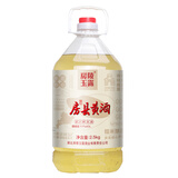 房陵玉露湖北十堰房县黄酒纯洑汁纯糯米甜型鲜黄酒武当山特产大桶量贩装 一级 2.5L 1桶 单瓶装 11% vol