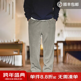 马登工装雪尼尔垂感聪明裤美式巴恩风直筒休闲裤仿灯芯绒束脚长裤子男 浅灰色 【西裤男高级感痞帅/2026新款裤子/圣诞节礼物】 L