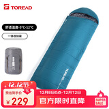 探路者（TOREAD）棉睡袋 四季通用户外露营防潮便携信封式加厚保暖被子TECCCM90739