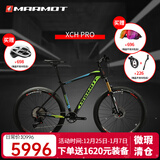 土拨鼠（Marmot）全球十大自行车品牌排名超轻减震高端硬尾山地车专业竞速越野赛 黑绿蓝 166-175身高勿拍