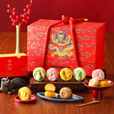 御茶膳房糕点心茶叶年货礼盒过年送礼礼品春节北京特产新年零食礼包897.5g