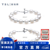 谢瑞麟（TSL）新年礼物珍珠手链巴洛克异形珍珠手链925银链BD017-BD018 BD017-小银珠+珍珠手链链长17cm