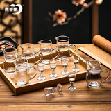 青苹果白酒杯分酒器套装 无铅加厚玻璃精致二两分酒壶高脚一口杯品鉴杯