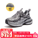 骆驼（CAMEL）银月户外复古老爹鞋厚底休闲鞋 L24A283742R 灰/枪/黑(加绒) 37