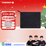 CHERRY京世之作 电脑桌鼠标垫大号 键盘垫 游戏鼠标垫 高密纤维顺滑鼠标垫 