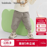 巴拉巴拉婴儿羽绒裤宝宝高腰护肚长裤男女童冬装2025新款保暖时尚束脚裤