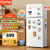 奥马（Homa）126升两门白色小冰箱二级能效节能小型电冰箱两门二门家用租房宿舍办公R2-126H国家补贴