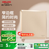德力西（DELIXI） 开关插座面板窄边框CD813家简 电源插座86型曙光金色 空白面板