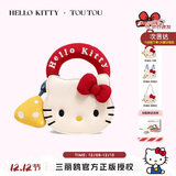 toutou2025新款女包hellokitty凯蒂猫kt斜挎包生日圣诞节礼物女孩送女友
