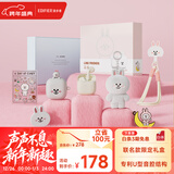 漫步者（EDIFIER）LINE FRIENDS 联名款限定耳机礼盒 Zero Air 真无线蓝牙耳机 可妮兔款 新年礼物
