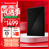 西部数据（WD）移动硬盘6TB USB3.0 My Passport随行版2.5英寸 黑 机械硬盘 笔记本电脑外接 大容量加密 家庭存储