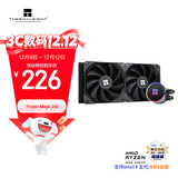 利民(利民)  Frozen Magic 240冰封幻境 一体式水冷散热器 支持多平台 全金属扣具 ARGB冷头 FM240