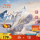 安踏儿童女大童雪地靴二棉鞋女孩冬保暖加绒运动鞋冬鞋棉靴A22546904