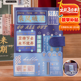 腾雄【开学礼物】乘风破浪笔记本本子套装升学宴伴手礼物高颜值手账文具礼品初高中男女学生十八岁礼物