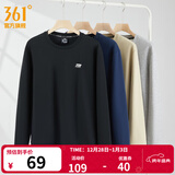 361°运动卫衣男秋冬季新款圆领套头运动上衣男百搭服饰御寒保暖 【推荐】超级黑 L