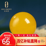 欧采妮（OUCERNY）天然蜜蜡散珠琥珀满蜜鸡油黄老形圆珠配珠佛珠文玩手串配件珠单颗 9mm+（优质弹力绳+引线）