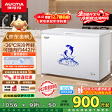 澳柯玛（AUCMA）307升单温冷柜家用商用减霜大冰柜 冷藏柜冷冻柜卧式冰箱雪糕柜一级能效 BC/BD-307HNE 国家补贴
