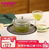 HARIO耐热玻璃茶壶家用泡茶壶不锈钢滤网泡茶壶日式茶壶