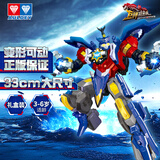奥迪双钻（AULDEY）巨神战击队30CM变形机器人金刚旋天战击王传奇版男孩玩具生日礼物