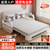 楠姝【当天发货】沙发床折叠两用多功能储物推拉床简易单人伸缩床客厅 【1.58m储物款】+7cm海绵