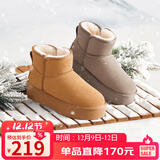 骆驼（CAMEL）懒人毛毛鞋雪地靴女反绒增高厚底冬季保暖靴 L23W275056 驼色 39