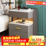 罗森（LUOSEN）岩板床头柜简约现代意式轻奢储物床边柜岩板款灰色