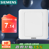 西门子（SIEMENS）开关插座 空白面板 白板 86型暗装面板 远景雅白色5TG05001CC1