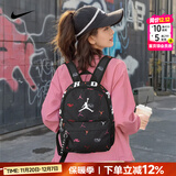 耐克（NIKE）官方双肩包背包25新款高颜值大容量旅行包电脑包初中高中学生书包 【轻快出行】JD2213008TD-005/Jordan MISC/均码/现货速发
