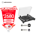 铁三角（Audio-technica）AT-LPW30唱盘机 黑胶唱机唱片机复古唱片机留声机