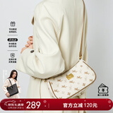 纽芝兰（NUCELLE）包包女2025飞马腋下包高级轻奢侈女生包包单肩斜挎包生日圣诞礼物