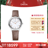 欧米茄（OMEGA）瑞士手表 新碟飞系列石英女表434.13.30.60.55.001 元旦礼物