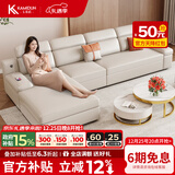 卡米盾 沙发床两用贵妃转角小户型客厅多功能可折叠储物科技布沙发 2.45米双位+贵妃椰棕款(科技布) 下单备注颜色