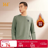 361°卫衣男装秋冬季长袖运动服休闲圆领宽松加绒上衣服652344801D-2