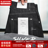 马登工装 美式复古银牛原浆赤耳牛仔裤阿美咔叽丹宁直筒长裤子男秋夏 牛仔原色 29