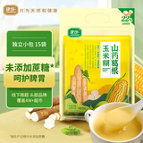 捷氏低脂肪高钙山药葛根粉玉米羹600g无蔗糖玉米糊粗粮暖胃早代餐冲饮