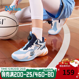 361°童鞋儿童运动鞋四季青少年实战训练耐磨旋钮扣篮球鞋 蓝34