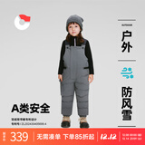 保姆鹅 儿童羽绒背带裤宝宝户外防风雪羽绒裤弹力加厚保暖长裤[NM2560] 烟灰 120