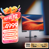 明基（BenQ）PV3200U 31.5英寸4K分辨率 多色域 2.1立体声Mac外接专业影视剪辑绘画美术设计显示器