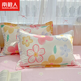 南极人全棉枕套48x74cm一对家用纯棉高级高支高密斜纹枕头套单人枕芯套 花语情怀【48x74cm/一对装】