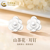 中国黄金（CHINA GOLD）银耳钉女山茶花耳饰高级感小香风银耳环情人节生日礼物送女友老婆 山茶花耳钉【一对】+代写贺卡