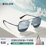 BOLON暴龙眼镜飞行员墨镜男款太阳镜偏光镜驾驶镜钓鱼送男友跨年礼物 BL8068D70 暗黑偏光【经典】