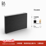 B&O【龚俊代言】Beosound Level 便携书本音响 家用wifi蓝牙音箱 深灰色 国家补贴 节日礼物