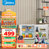 美的（Midea）45升单门小冰箱白色迷你租房宿舍办公室家用冷藏小型电冰箱美妆可用节能运行BC-45M【国家补贴】