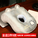 达克鸭 午睡枕趴睡枕小学生桌上午休枕趴趴枕办公室趴桌子睡觉神器抱枕 夏凉冰藤午睡枕-灰猫咪 含枕芯 33*24*12cm