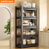 苏泊尔厨房置物架落地多功能收纳架子多层夹缝微波炉烤箱储物架一体靠墙 【4层升级特厚】长60宽35高118